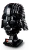 LEGO Star Wars Helma Dartha Vadera, Sada na stavění, 18 Náhled obrázku produktu 44