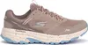 Skechers Go Run Trail Altitud Brązowy Podgląd zdjęcia produktu 11