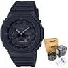 Casio uni horloge GA-2100-1A1ER Productafbeelding-voorbeeld 38