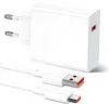 A white USB charger and a white USB-C cable are displayed on a white background. Produktbild-Vorschau