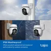 TP-LINK TP-Link TAPO C530WS kamera bezpieczeństwa Wieżyczka Podgląd zdjęcia produktu 14