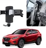 Gravity Holder Basic speziell für den Mazda CX-5 1 (2012-) Produktbild-Vorschau 1