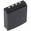 AccuCell baterie vhodné pro HBC FUB9NM, BA209000, 209060, Náhled obrázku produktu 2