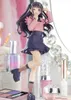 Figurka PVC Chuu-tan z Kawaikute Gomen 17 cm - POP UP Voir les images du produit 3