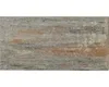 Terrassenplatten DIORA MUSCHELKALK 80/40/5 CM PE3 Produktbild-Vorschau 7