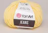 A ball of yellow yarn with a label. Náhľad obrázku produktu