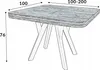 Quadratischer Tisch zaowal 100x100 ausziehbar auf 200 cm Produktbild-Vorschau 11