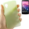 Schutzhülle Case Ultra Dünn 0,3mm für Handy Google Nexus 5 Produktbild-Vorschau 1