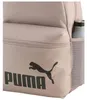 PUMA Rucksack Phase Backpack 22L Sandstone taupe Produktbild-Vorschau 4