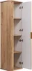 A tall, narrow cabinet with one door open, revealing shelves inside. The exterior has a ribbed wood-grain texture. Podgląd zdjęcia produktu