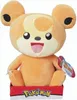 Pokemon Plüschfigur Wave 6 (30cm) Kuscheltier Stofftier Produktbild-Vorschau 2