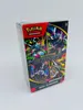 Pokémon | Mega-Entwicklung Dunkelnacht 6er Boosterbundle | Produktbild-Vorschau 1