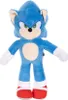 A plush toy of Sonic the Hedgehog is shown standing against a white background. Produktbild-Vorschau