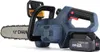 Drillpro 12" akumulátorová elektrická řetězová pila s Náhled obrázku produktu 9