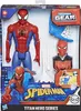 The image shows the packaging of a Spider-Man Titan Hero Blast Gear action figure set. Náhled obrázku produktu