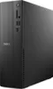 DELL ECS1250 Intel® Core™ i5 i5-14400, 16 GB DDR5-SDRAM, Produktbild-Vorschau 4