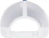 FLEXFIT 110MT | 110 Mesh 2-Tone Cap - Farbe: Black/White - Produktbild-Vorschau 7