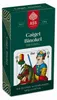 Cartamundi Gaigel/Binokel württemb. image Voir les images du produit 6