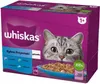 WHISKAS® Portionsbeutel Multipack 1+ Fisch Auswahl in Gelee Produktbild-Vorschau 10