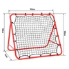 Futbalová odrazová bránka nastaviteľná v 5 úrovniach Náhľad obrázku produktu 2