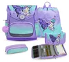 Belmil Compact Plus Premium Schulranzen Set 4-teilig Produktbild-Vorschau 1