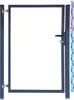 Gartentor - Rahmen für Zaunlatten und Paneele 150 cm Produktbild-Vorschau 1