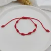 2 Stück Lucky Red String Armbänder 7 Knoten Schutz Seil Produktbild-Vorschau 4