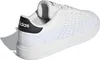 ADIDAS ADVANTAGE BASE 2.0 Weiß Produktbild-Vorschau 17