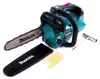 Makita DUC256Z Akku-Kettensäge Produktbild-Vorschau 3