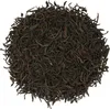 Basilur UVA herbata czarna BEZ DODATKÓW Broken Orange Pekoe Podgląd zdjęcia produktu 5