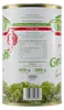 Ebbrecht Gerupfter Grünkohl 4,0KG Produktbild-Vorschau 2