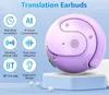 A purple earbud is displayed on a light blue and white platform, with icons and text describing its features. Produktbild-Vorschau
