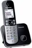 Telefono cordless Panasonic KX-TG6811GS argento perlato Anteprima dell’immagine prodotto 5