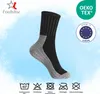 Footstar Kinder Frottee-Socken mit Motiv (3 Paar) Warme Produktbild-Vorschau 3