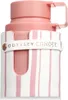 Armaf Odyssey Candee Eau De Parfum 100 ml (woman) Produktbild-Vorschau 4