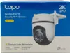 TP Link C520WS Innen- und Außen-IP-Sicherheitskamera 1440P Produktbild-Vorschau 23