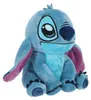 Lilo & Stitch Plüsch Spardose - Zwinkerndes Auge Produktbild-Vorschau 4