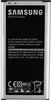 Samsung Galaxy S5 Standard-Akku [Li-Ion, 2.800 mAh] Produktbild-Vorschau 4