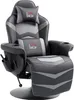 HOMCOM Relaxsessel mit Massagefunktion Elektrisch TV-Sessel Produktbild-Vorschau 1