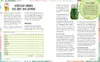365 Smoothies, Powerdrinks & Co. Produktbild-Vorschau 4