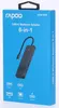 Rapoo USB-C Multiport Adapter 6-in-1, grau Produktbild-Vorschau 15