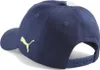 Baseballová šiltovka Puma Neymar Jr Osfa White Náhľad obrázku produktu 2