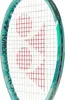 Raquettes Yonex Percept 100d TPE100DOG Voir les images du produit 4