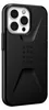 Urban Armor Gear 11315D114040 Etui ochronne na telefon Podgląd zdjęcia produktu 9