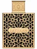 Rayhaan – Elixir, 100 ml Productafbeelding-voorbeeld 2