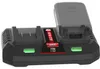 Güde Ladegerät LG 2-18-30 Akkupack 18V Akkusystem online kaufen 336494 58549 316361 4015671178121 Produktbild-Vorschau