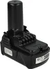 vhbw Akku Ersatz für Hitachi Hikoki 329370, 329371, 329389, Produktbild-Vorschau 7