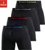 Bruno Banani Boxer Boxershorts für Herren 4 -teilig schwarz Produktbild-Vorschau 1
