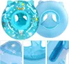 Schwimmhilfe,Baby Schwimmring mit mitwachsender Produktbild-Vorschau 2