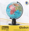 Idena  Idena Globus Podgląd zdjęcia produktu 9